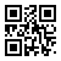 QR-Code zur Buchseite 9788498204551