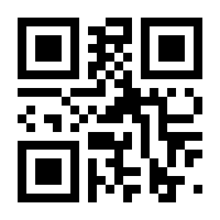 QR-Code zur Seite https://www.isbn.de/9788498204568