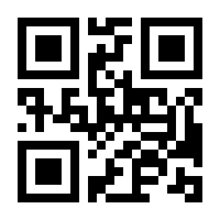 QR-Code zur Buchseite 9788711441251