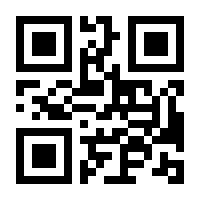 QR-Code zur Seite https://www.isbn.de/9788711456057