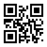 QR-Code zur Seite https://www.isbn.de/9788726885903