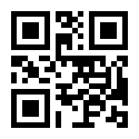 QR-Code zur Seite https://www.isbn.de/9788800852883
