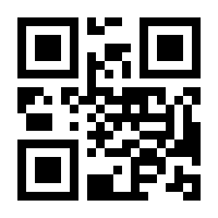 QR-Code zur Buchseite 9788847006065