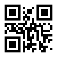 QR-Code zur Seite https://www.isbn.de/9788847006072