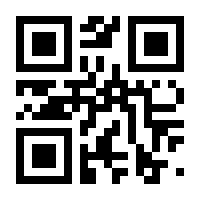 QR-Code zur Seite https://www.isbn.de/9788847011427