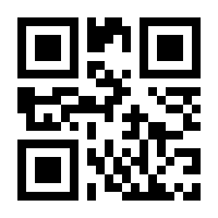 QR-Code zur Seite https://www.isbn.de/9788847019461