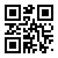 QR-Code zur Seite https://www.isbn.de/9788847019706