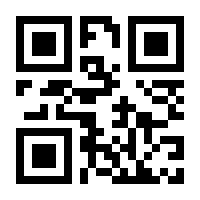 QR-Code zur Seite https://www.isbn.de/9788847019713