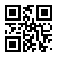 QR-Code zur Seite https://www.isbn.de/9788847024892