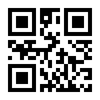 QR-Code zur Seite https://www.isbn.de/9788847025004