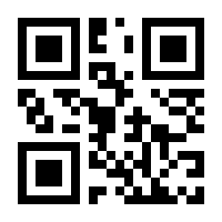 QR-Code zur Seite https://www.isbn.de/9788847028623