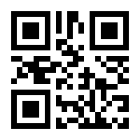QR-Code zur Seite https://www.isbn.de/9788847039339