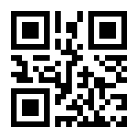 QR-Code zur Buchseite 9788847040052