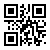 QR-Code zur Seite https://www.isbn.de/9788847040120