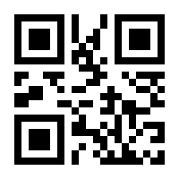 QR-Code zur Seite https://www.isbn.de/9788847040137