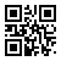 QR-Code zur Seite https://www.isbn.de/9788847040144