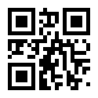 QR-Code zur Seite https://www.isbn.de/9788847055599