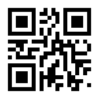 QR-Code zur Seite https://www.isbn.de/9788847057807