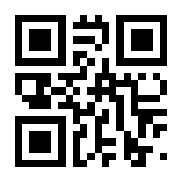 QR-Code zur Seite https://www.isbn.de/9788847058064