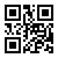 QR-Code zur Seite https://www.isbn.de/9788854043114
