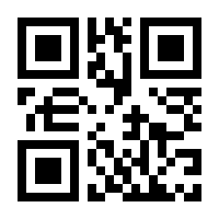 QR-Code zur Seite https://www.isbn.de/9788860111715