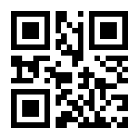 QR-Code zur Seite https://www.isbn.de/9788860460875