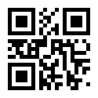 QR-Code zur Buchseite 9788862990271