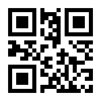QR-Code zur Seite https://www.isbn.de/9788862990578