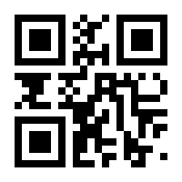 QR-Code zur Seite https://www.isbn.de/9788862990592