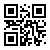 QR-Code zur Seite https://www.isbn.de/9788863127225