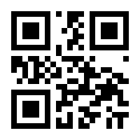 QR-Code zur Seite https://www.isbn.de/9788865631034