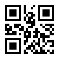 QR-Code zur Seite https://www.isbn.de/9788868390136