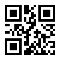 QR-Code zur Seite https://www.isbn.de/9788868390822