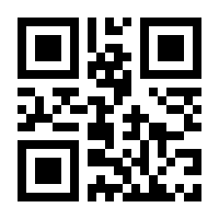QR-Code zur Seite https://www.isbn.de/9788868391737
