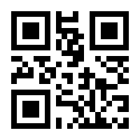 QR-Code zur Seite https://www.isbn.de/9788868398286