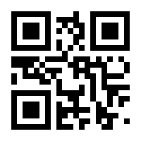 QR-Code zur Seite https://www.isbn.de/9788868398675