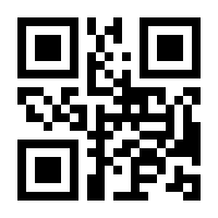 QR-Code zur Seite https://www.isbn.de/9788870737455