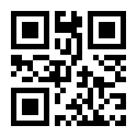 QR-Code zur Seite https://www.isbn.de/9788870738322