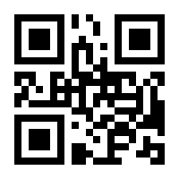 QR-Code zur Seite https://www.isbn.de/9788870738452