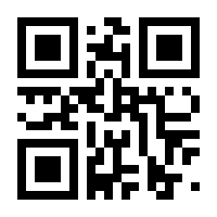 QR-Code zur Seite https://www.isbn.de/9788870739909