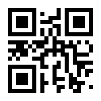 QR-Code zur Seite https://www.isbn.de/9788871000947