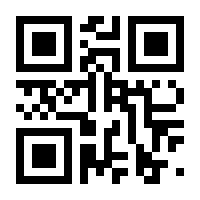 QR-Code zur Seite https://www.isbn.de/9788871001418