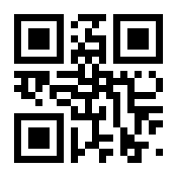 QR-Code zur Seite https://www.isbn.de/9788872834152