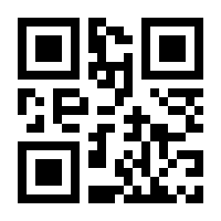 QR-Code zur Seite https://www.isbn.de/9788872836187