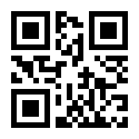 QR-Code zur Seite https://www.isbn.de/9788872836194