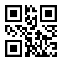 QR-Code zur Seite https://www.isbn.de/9788872836675