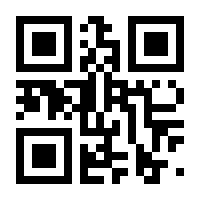 QR-Code zur Seite https://www.isbn.de/9788872837030