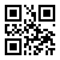 QR-Code zur Seite https://www.isbn.de/9788872837276