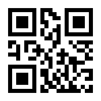 QR-Code zur Seite https://www.isbn.de/9788872837504