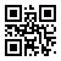 QR-Code zur Seite https://www.isbn.de/9788872837580